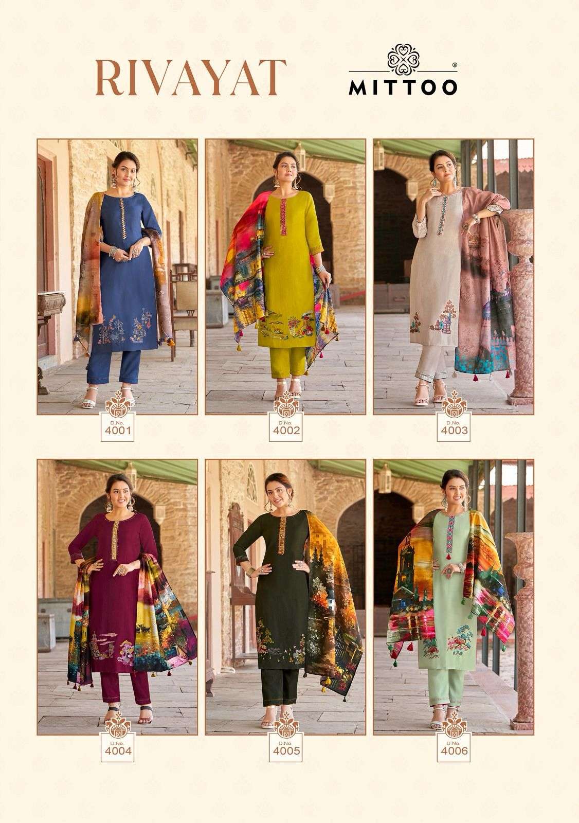 WhatsApp Image 2024-08-31 at 2.46.18 PM